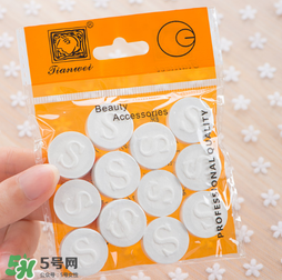 壓縮面膜哪個牌子好？壓縮面膜紙哪個牌子好？