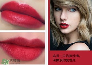 梵家口紅孕婦可以用嗎？梵家口紅是什么牌子？