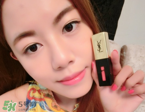 ysl斬男色是什么顏色？ysl斬男色12號多少錢？