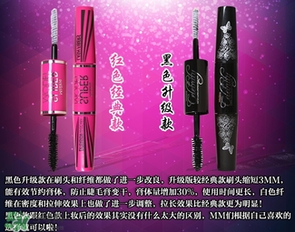 mistine4d睫毛膏紅管黑管區(qū)別 mistine睫毛膏黑管和紅管哪個好？
