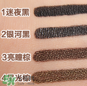 miss hana花娜小姐是哪個國家的？是什么品牌？