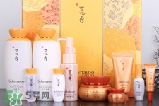 雪花秀和sk2哪個好？雪花秀和sk2哪個好用？