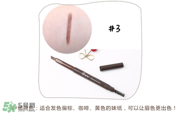 Unny眉筆怎么樣？Unny眉筆試色色號