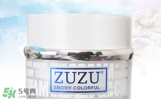 zuzu素顏霜多少錢？zuzu素顏霜哪里產(chǎn)的？