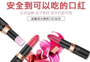 tst口紅多少錢一支？tst口紅什么時(shí)候上市？