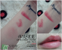visee唇頰兩用膏怎么用？visee唇頰兩用膏使用方法