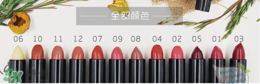 living nature口紅和km口紅哪個(gè)好？ living nature口紅試色