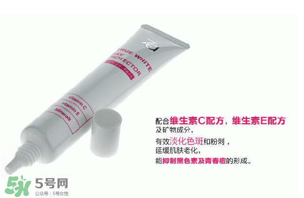 za隔離霜孕婦能用嗎？Za姬芮隔離霜含鉛嗎？