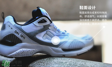 fila是什么牌子？斐樂是哪個(gè)國家的品牌？