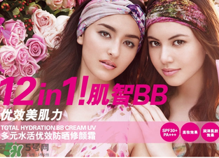 ZA姬芮適合什么年齡？ZA姬芮適合什么膚質(zhì)？