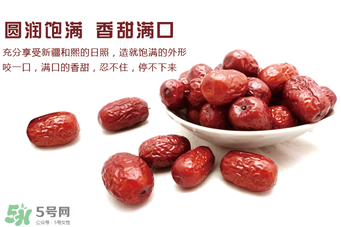 灰棗和駿棗哪個(gè)好？灰棗和駿棗的區(qū)別