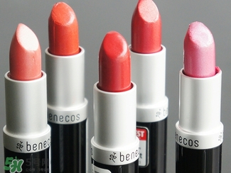 德國(guó)benecos口紅孕婦可以用嗎？benecos口紅試色