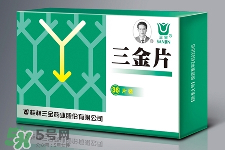 尿路感染吃三金片有用嗎？三金片有什么用處？
