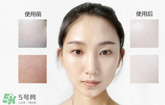 花川秀素顏霜好用嗎？花川秀的素顏霜怎么樣？