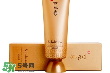 雪花秀睡眠面膜孕婦能用嗎？孕婦可以用雪花秀睡眠面膜嗎？