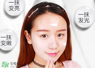 mos素顏霜多少錢？mos素顏霜多少錢多少錢一瓶？