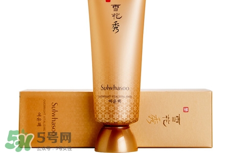 雪花秀睡眠面膜和撕拉面膜哪個(gè)好？雪花秀睡眠面膜和撕拉面膜怎么用？