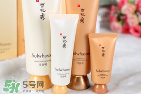 雪花秀撕拉面膜孕婦可以用嗎？孕婦能用雪花秀撕拉面膜嗎？
