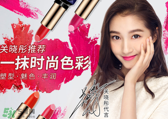藍(lán)色之戀口紅有毒嗎？藍(lán)色之戀口紅安全嗎？