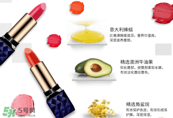 藍(lán)色之戀口紅有毒嗎？藍(lán)色之戀口紅安全嗎？