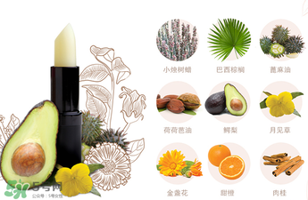 km唇膏好用嗎？km唇膏怎么樣？