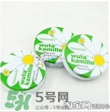 小甘菊唇膏小孩能用嗎？herbacin賀本清小甘菊唇膏小孩可以用嗎？