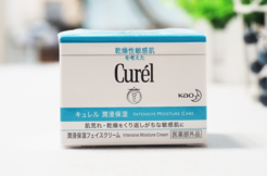 Curel面霜怎么樣？Curel面霜真假辨別