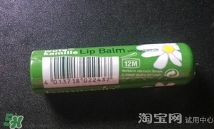 小甘菊唇膏小孩能用嗎？herbacin賀本清小甘菊唇膏小孩可以用嗎？