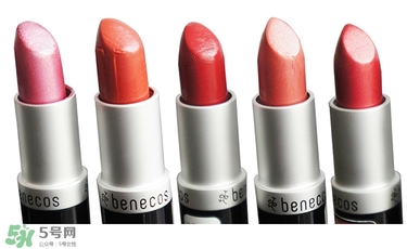德國(guó)benecos口紅孕婦可以用嗎？benecos口紅試色