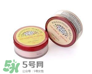 定妝粉哪個牌子好？定妝粉排行榜10強