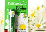 herbacin小甘菊唇膏多少錢？賀本清小甘菊唇膏價(jià)格