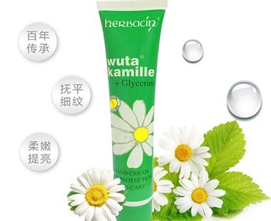herbacin小甘菊護(hù)手霜生產(chǎn)日期怎么看？德國(guó)小甘菊護(hù)手霜保質(zhì)期怎么看？