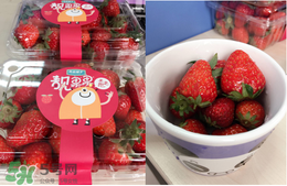 孕婦冬天能吃草莓嗎？孕婦冬天吃草莓好嗎？