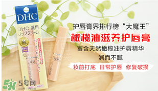 唇膏為什么要含防曬？防曬唇膏有什么好處？