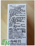 理膚泉b5修復(fù)霜怎么樣？理膚泉b5可以天天用嗎？
