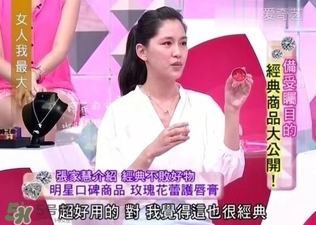 史密斯花蕾膏怎么用？史密斯花蕾膏使用方法