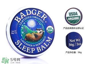 貝吉獾助眠膏怎么用？badger貝吉獾助眠膏使用方法