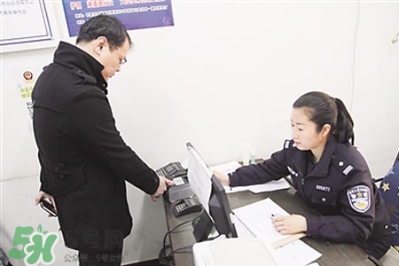 過(guò)年可以辦身份證嗎？過(guò)年可以補(bǔ)辦身份證嗎？