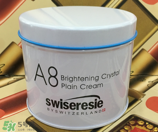 a8素顏霜怎么用？a8素顏霜晚上可以用嗎？