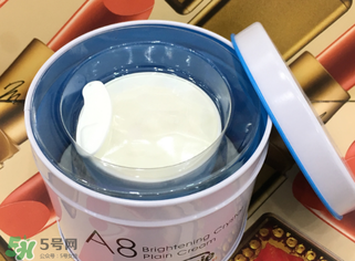 a8素顏霜怎么用？a8素顏霜晚上可以用嗎？