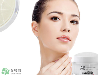 a8素顏霜孕婦可以用嗎？a8素顏霜有副作用嗎？