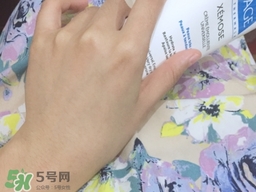 依泉是哪個國家的牌子？uriage依泉是什么牌子檔次？