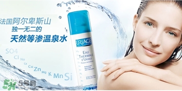 依泉是哪個國家的牌子？uriage依泉是什么牌子檔次？