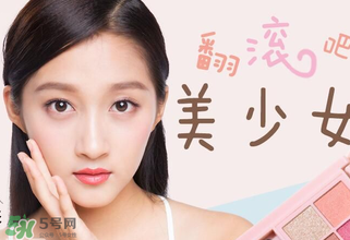 稚優(yōu)泉是哪個國家的品牌？稚優(yōu)泉怎么樣？