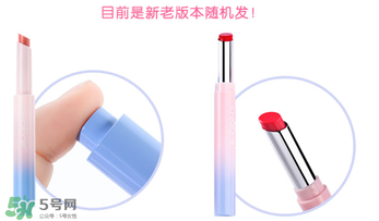 稚優(yōu)泉口紅什么價？稚優(yōu)泉口紅多少錢？