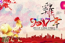 春節(jié)吃什么食物？春節(jié)要吃什么傳統(tǒng)食物？