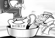 2017過年哪幾天算加班？2017過年加班是哪幾天？