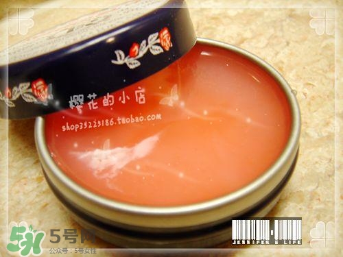 史密斯花蕾膏怎么用？史密斯花蕾膏使用方法