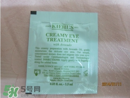 契爾氏牛油果眼霜怎么樣？契爾氏牛油果眼霜好用嗎？