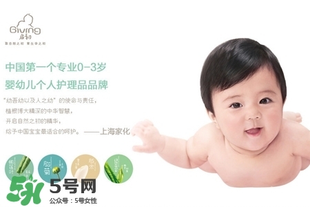 啟初是什么牌子？啟初這個(gè)牌子怎么樣？